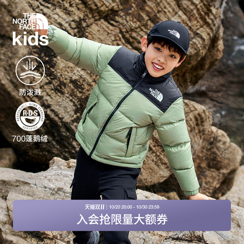The North Face Children's down Jacket for Boys and Girls, Goose down Coat, Puffer Jacket, Water-Repellent