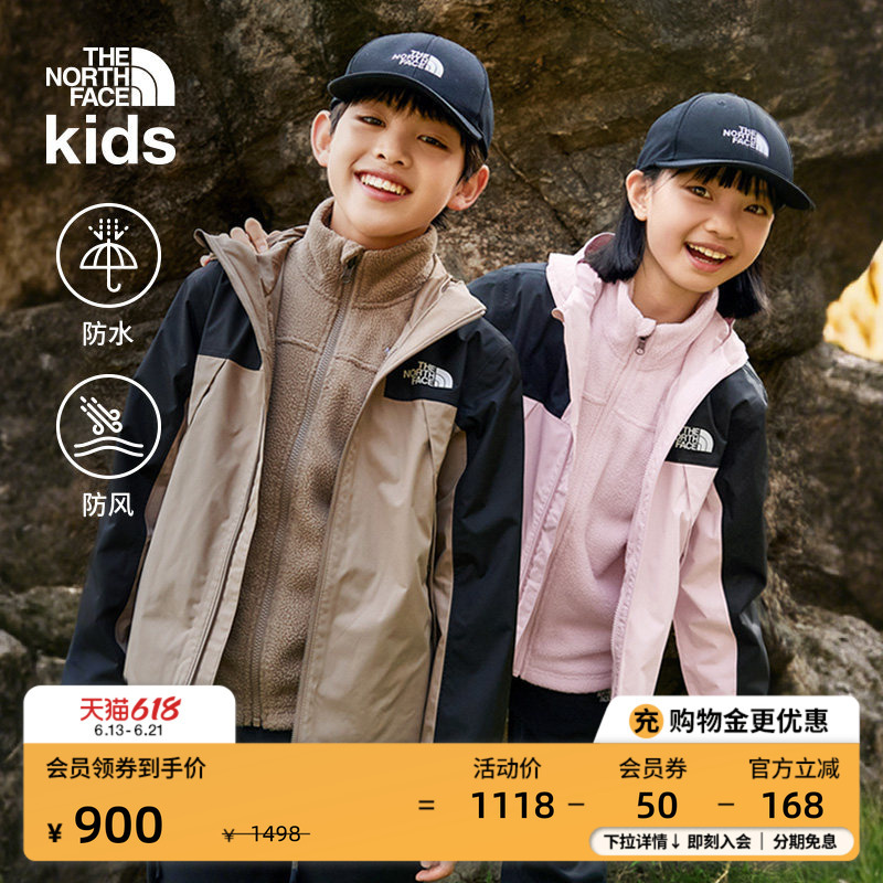 North Face Children's Clothing Antora Children's Fleece Jacket 3-in-1 Autumn Waterproof Boys' Jacket Girls' 8Akb