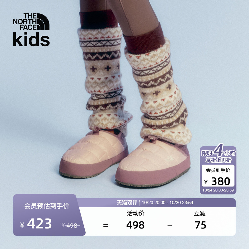 The North Face Children's Cotton Shoes, Loafers, Camp Shoes, Mules, Warm Outdoor Water-Repellent Shoes | 39Ux The North Face Children's Cotton Shoes, Loafers, Camp Shoes, Mules, Warm Outdoor Water-Repellent Shoes | 39Ux