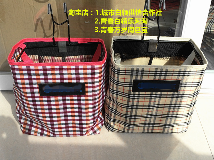 Panier pour vélo en toile - Ref 2257800 Image 12
