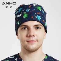 Лягушка маленький принц