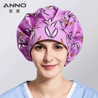 Фиолетовый пушистый кролик