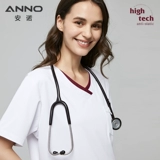 安诺 Элитная эластичная антистатическая униформа медсестры