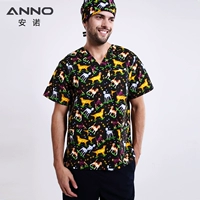 Черноколотая цветная собака