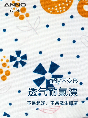 安诺 Униформа медсестры, дышащая рабочая кепка подходит для мужчин и женщин, шапка