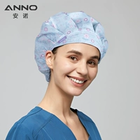 Голубая бабочка любовь цветок