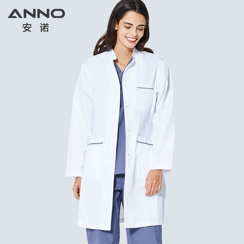 安诺 Белый халат, униформа врача, лонгслив, униформа медсестры, комбинезон