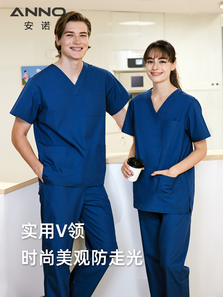 Annuo nurse uniform hand washing operating room clothes customized isolation clothes men and women oral clinic uniform long short sleeves