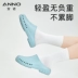 Annuo surgical shoes doctor nurse slippers laboratory slippers men and women clean room hospital toe shoes EVA anti-slip 