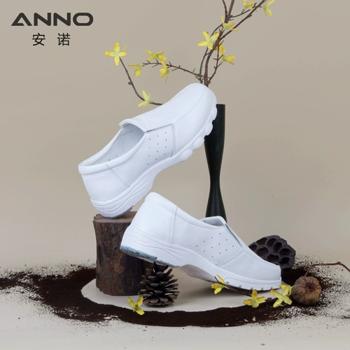 Дышащая нескользящая рабочая униформа медсестры, мягкая подошва, из натуральной кожи