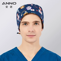 Сова доктор