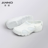 Униформа медсестры, дышащая дезодорированная нескользящая обувь, высокие туфли на платформе, мягкая подошва, против усталых ног, из натуральной кожи