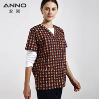 Свет Солнечной Долины