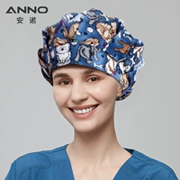 Цветочная собака синяя