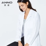 安诺 Однотонный белый халат, униформа врача подходит для мужчин и женщин, униформа медсестры, комбинезон