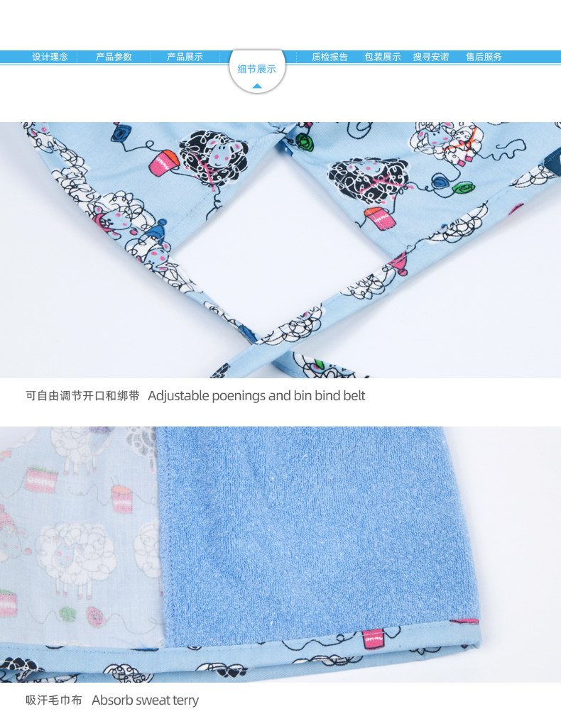 C-Ding Ding Hat-Cute Rice Goat_06.jpg