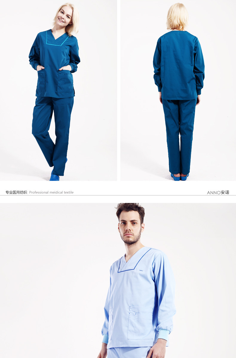 Tenue infirmière - Ref 1857555 Image 16