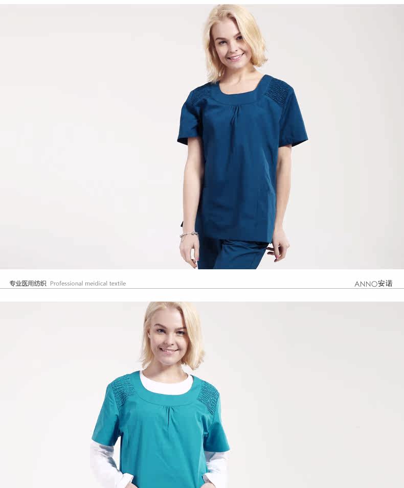 Uniforme infirmière - Ref 1858469 Image 14