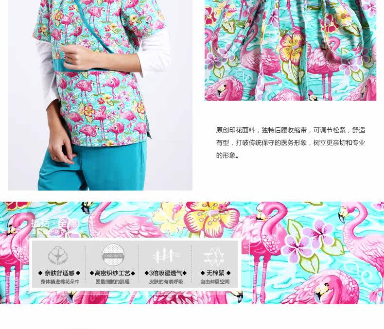 Tenue infirmière - Ref 1862626 Image 9