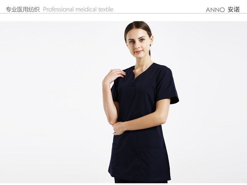 Tenue infirmière - Ref 1860674 Image 19