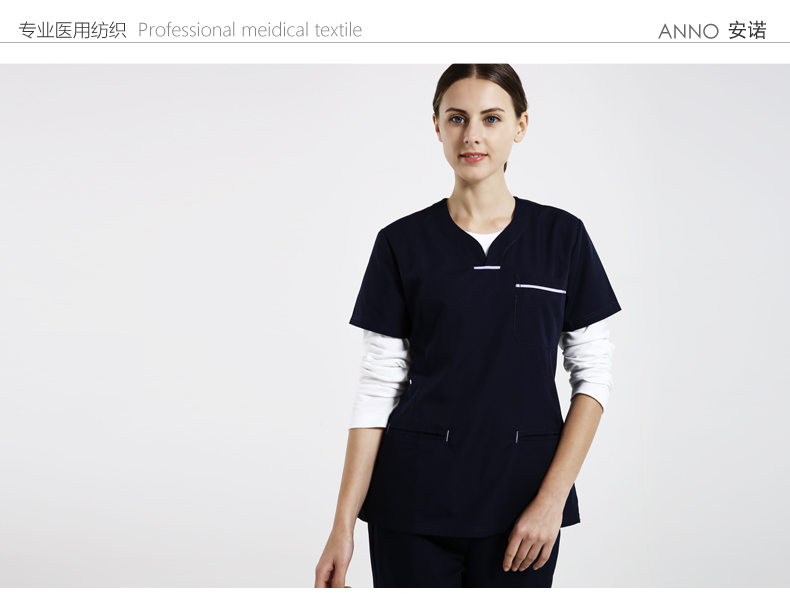 Tenue infirmière - Ref 1859777 Image 19