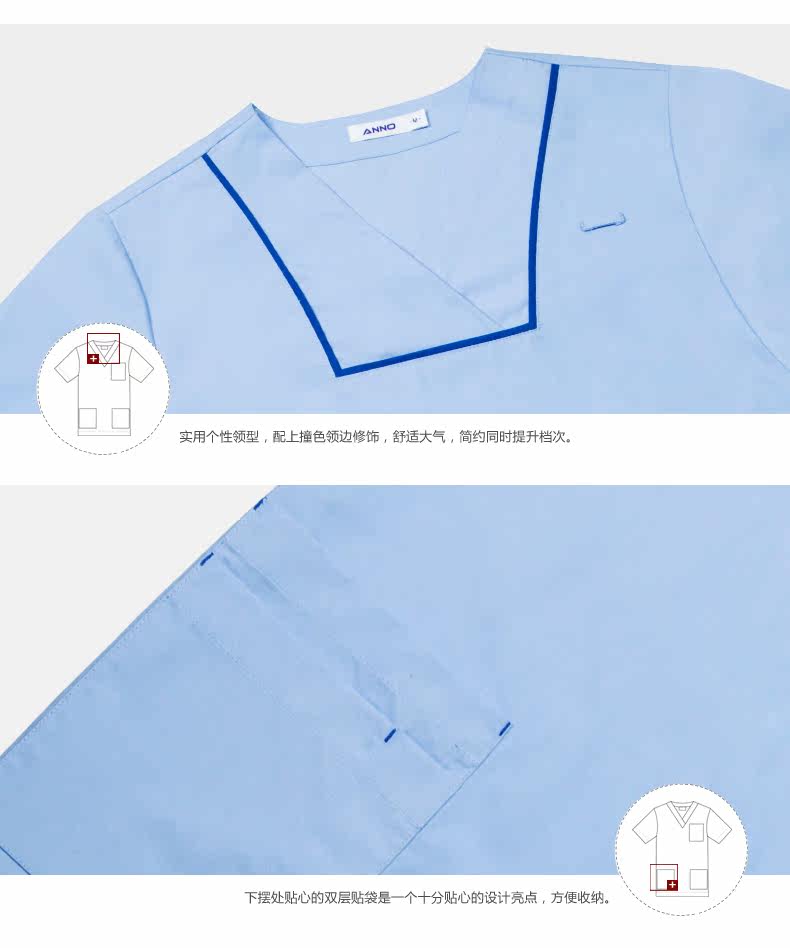 Tenue infirmière - Ref 1857555 Image 20