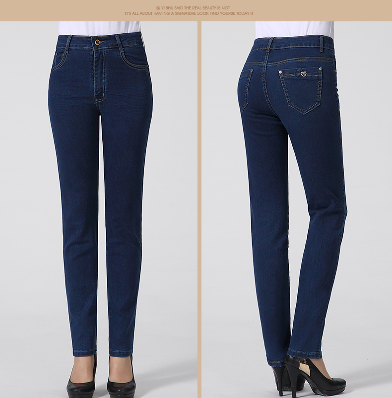 Mùa xuân và mùa thu mới quần mẹ trung niên quần denim nữ trung niên XL cộng với quần eo cao chất béo quần nữ áo sơ mi nữ trung niên