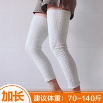 Postpartum old chill leg warm and kneecap leg anti-cotton kneecap kneecap male and female lunar sub-summer air conditioning room thin knee joint