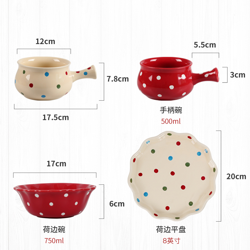 Japanese lovely dishes suit ceramic bowl dish home 4 move wave point porcelain tableware suit