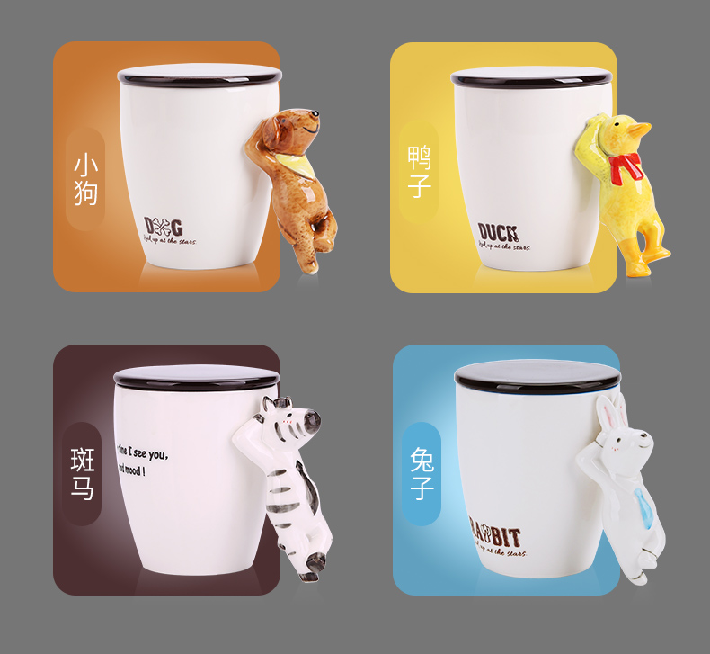 Ceramic creative move trend with cover run mark cup coffee lovers cup cereal oats cup female to male