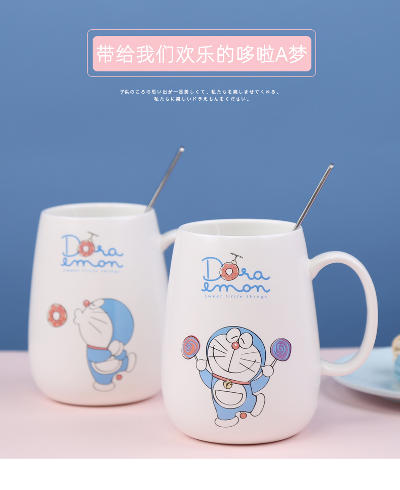 Doraemon ceramic mark cup express cartoon jingle cats children with cover spoon couples creative move trend