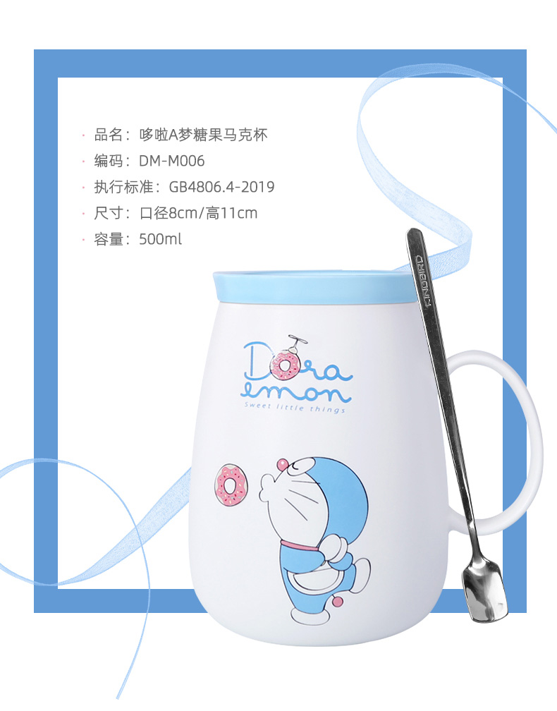 Doraemon ceramic mark cup express cartoon jingle cats children with cover spoon couples creative move trend