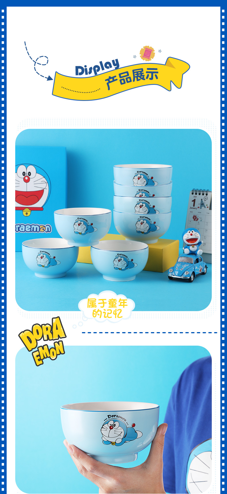 Doraemon Japanese ceramics tableware, lovely creative job soup bowl Chinese New Year dishes suit household rainbow such use
