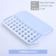 Đông lạnh khuôn khối băng với nắp silicone hộp đá lớn tủ lạnh nhà băng lưu trữ đá hộp popsicle tủ đông - Tự làm khuôn nướng