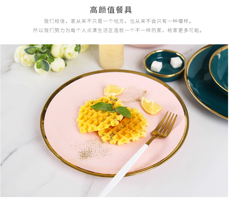 Light key-2 luxury Nordic move up phnom penh household ceramics tableware chopsticks dishes suit couples ins wind bowl dish combination