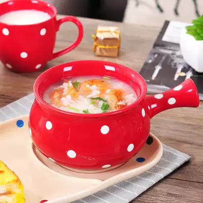 Japanese net celebrity tableware ins Breakfast handle bowl Single creative personality household rice bowl Cute ceramic salad plate