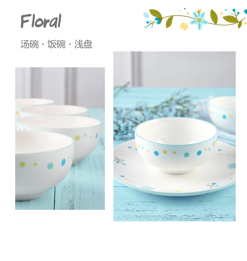 Small broken flower ceramic dishes suit Chinese style household combination of 4 Chinese bowl dishes porcelain plate suit