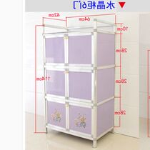 Simple cupboard kitchen simple modern household assembly stainless steel aluminum alloy economical cabinet storage small