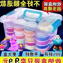Ultra-light and safe non-toxic set super-clear color clay childrens toys rubber mud clay handmade