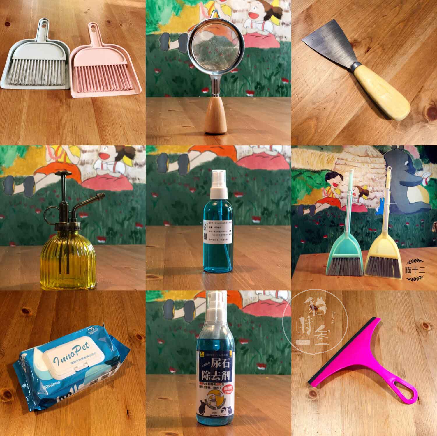 Cat Time Exhibitor Cage Recommended Matching Peculiar Smell Agents Broom Spray Pot Glass Cleaning Suit Cleaning Easier