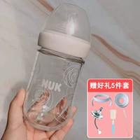 240 мл, 3-6 мес.