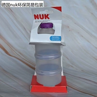 Purple German Local Edition