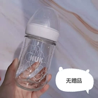 Белый, 240 мл, 3-6 мес.