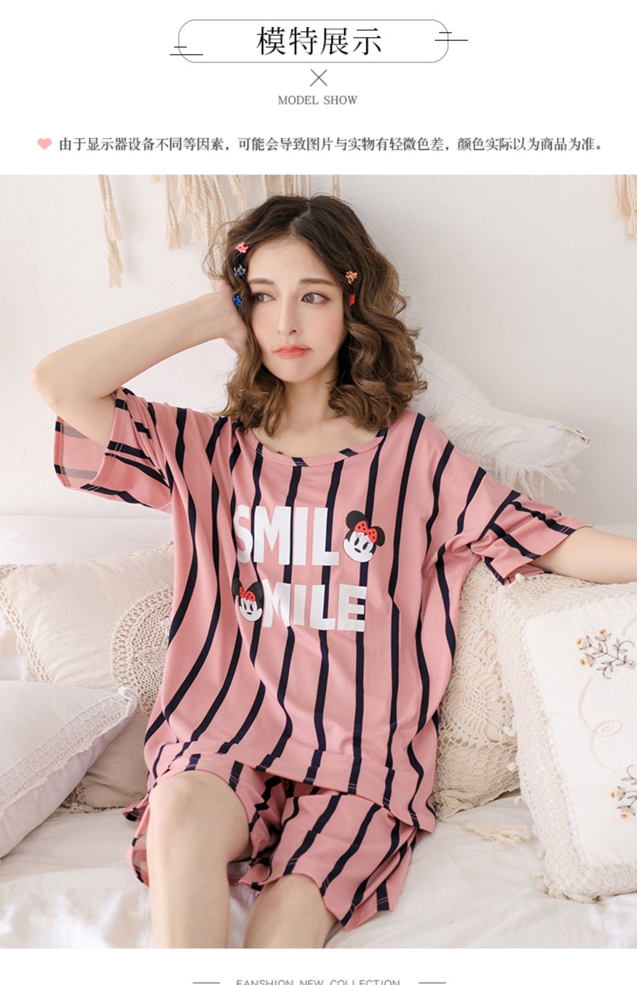 Áo cardigan size lớn cộng với bộ đồ ngủ nữ chất liệu cotton ngắn tay mùa hè 200 kg chẻ giữa và bà già gầy - Pyjama quần áo bộ nam