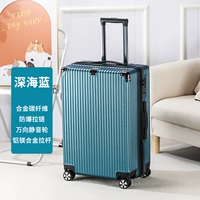 Глубокий морской синий [двухслойная взрывозащищенная молния + устойчивая к царапинам и износу] [выдерживает нагрузку более 200 кг]