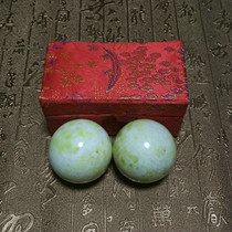 Natural Jade Handball Aged Health Care Ball Solid Massage Ball Bodyball Stoneball Ball Prevention Mouse pair