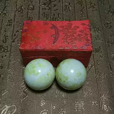 Natural jade handball Elderly health care ball Solid massage ball Healthy handball stone ball Prevention mousetrap pair