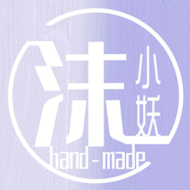 沫小妖