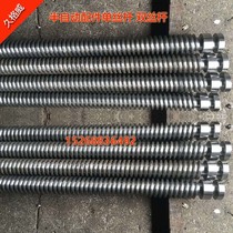 SEMIAUTOMATIC ACCESSORIES VORTICES WIRE ROD MACHINE WITH MONOFILAMENT SINGLE DOUBLE WIRE ROD KAFMETA PRESSURE PLATE SILK CAP AND CAP TO DO