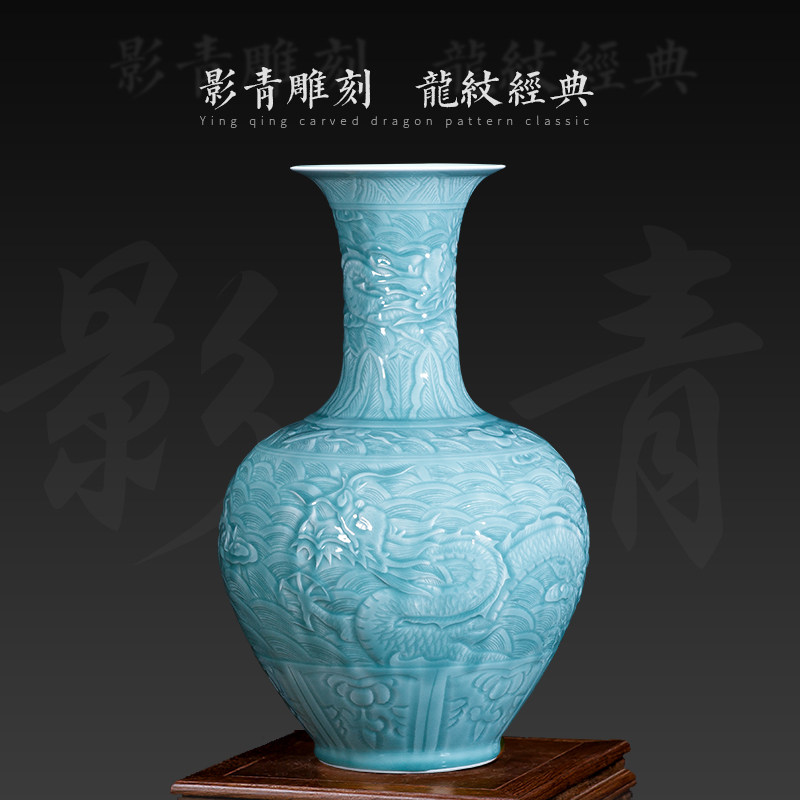 Hand-carved dragon pattern antique shadow blue large vase Jingdezhen ceramics modern home decoration large vase